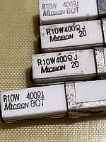 Резистор 400Ом 10вт Micron