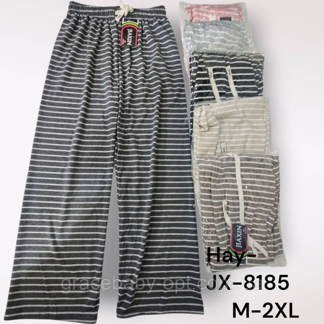 Штани спортивні жіночі оптом, М-2XL рр., № Hay-JX-8185, фото 1