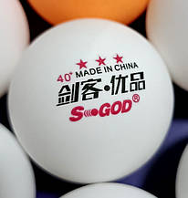 Пластиковий м'яч S-GOD 3*** 40+
