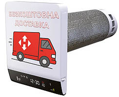 Рекуператор Vents Breezy 160-E Smart