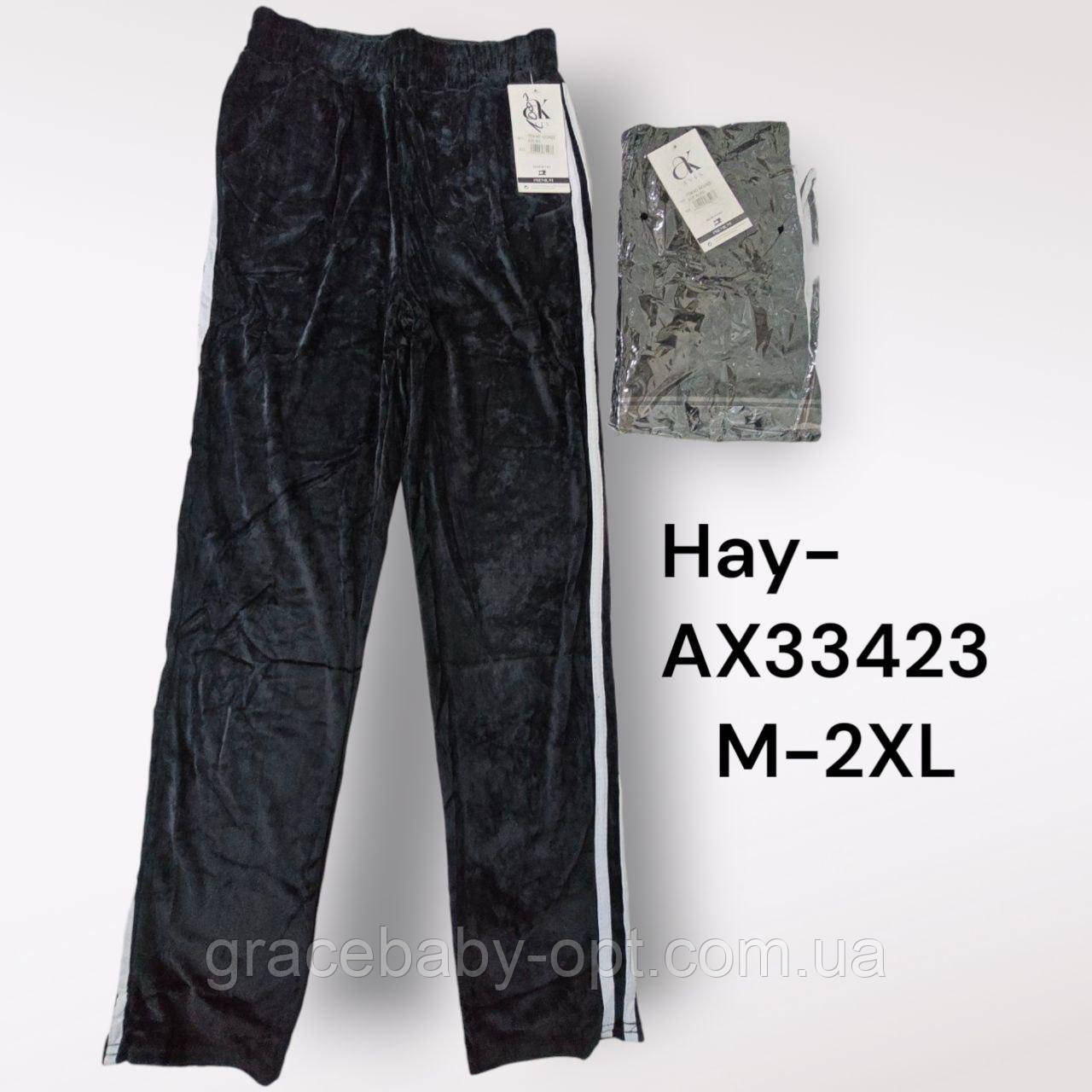 Штани велюрові спортивні жіночі оптом, М-2XL рр.,  № Hay-AX33423, фото 1