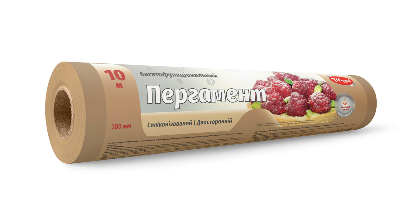 Пергамент для випікання силіконізований То є так коричневий 38 см 10 м, фото 1