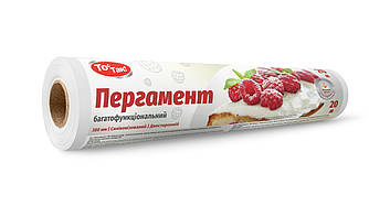 Пергамент для випікання силіконізований То є так білий 38 см 20 м