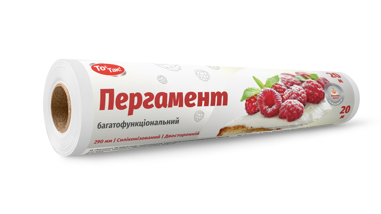 Пергамент для випікання силіконізований То є так білий 29 см 20 м, фото 1