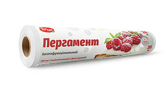Пергамент для випікання силіконізований То є так білий 29 см 20 м