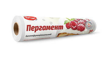 Пергамент для випікання силіконізований То є так білий 29 см 50 м