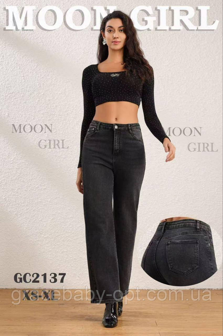 Джинси жіночі оптом, XS-XL pp., No Si-GС2137, фото 1