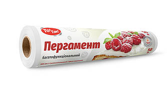 Пергамент для випікання силіконізований То є так білий 38 см 50 м