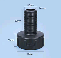 Перехідник для єврокуба D-60 мм, йорж Д32, перехідник на кран єврокуба