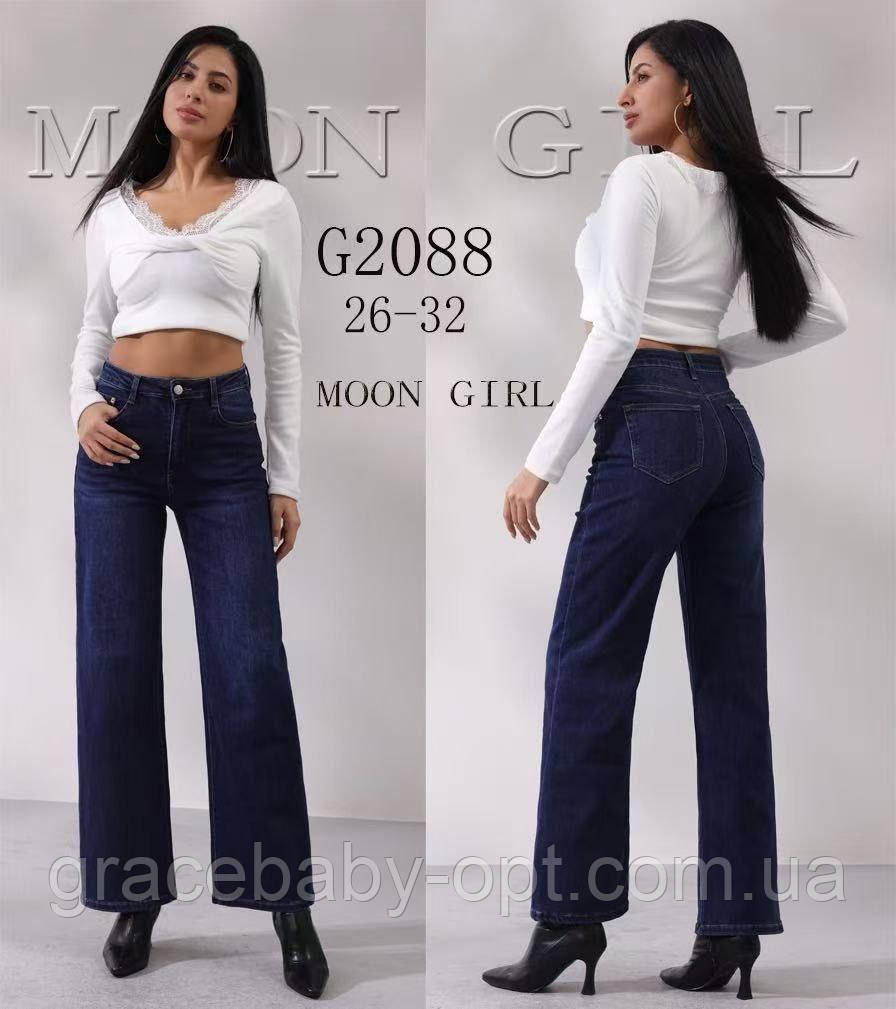 Джинси жіночі оптом, 26-32 pp., No Si-G2088, фото 1