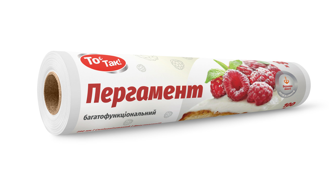 Пергамент для випікання силіконізований То є так білий 29 см 100 м, фото 1