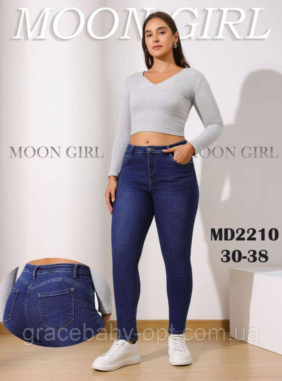 Джинси жіночі оптом, 30-38 pp., No Si-MD2210, фото 1