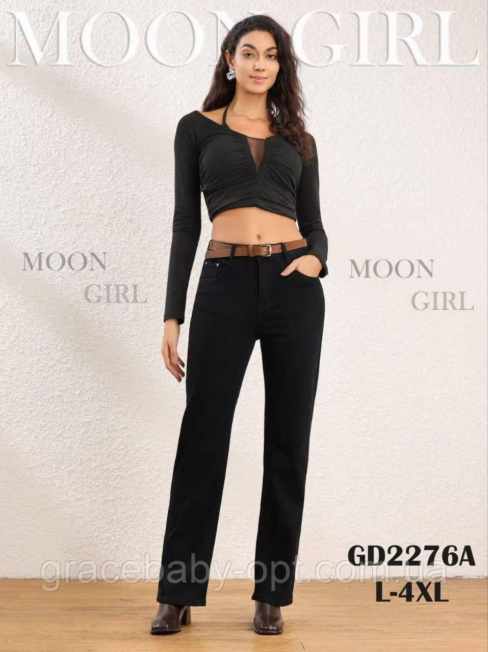 Джинси жіночі оптом, L-4XL pp., No Si-GD2276A, фото 1
