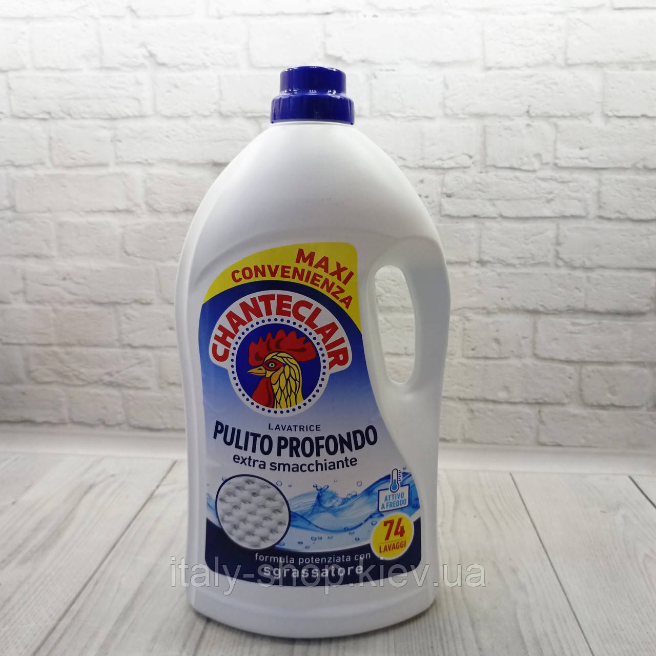 Гель для прання ChanteClair Pulito Profondo з засобом для виведення плям, 3330 мл, 74 прання Італія, фото 1