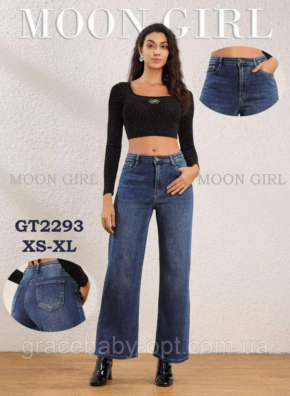 Джинси жіночі оптом, XS-XL pp., No Si-GТ2293, фото 1
