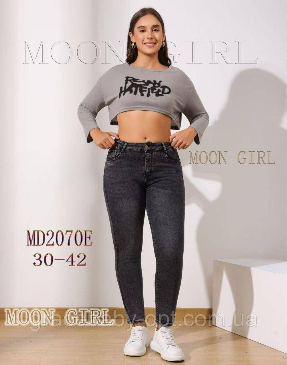 Джинси жіночі оптом, 30-42 pp., No Si-MD2070, фото 1