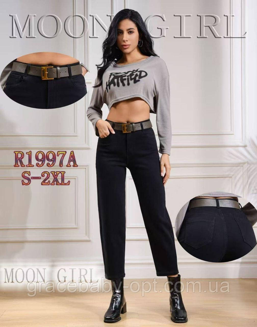 Джинси жіночі оптом, S-2XL pp., No Si-R1997А, фото 1