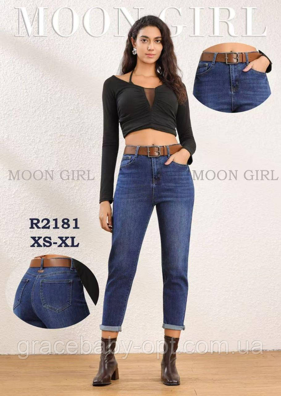 Джинси жіночі оптом, XS-XL pp., No Si-R2181, фото 1