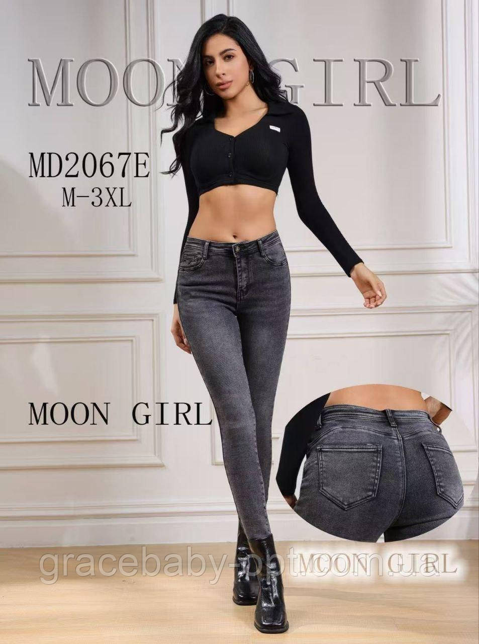 Джинси жіночі оптом, M-3XL pp., No Si-МD2067E, фото 1