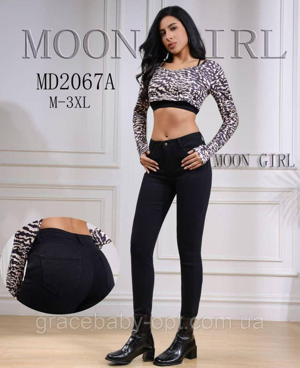 Джинси жіночі оптом, M-3XL pp., No Si-МD2067А, фото 1