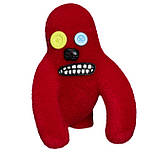 Ігрова фігурка Fuggler Пукаючий Саскуш (FG3000B), фото 2