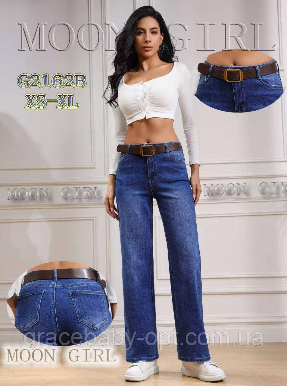 Джинси жіночі оптом, XS-XL pp., No Si-G2162B, фото 1