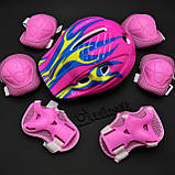 Комплект захисту для дітей і підлітків, налокітники, наколінники, рукавички + ШЛЕМ, фото 2