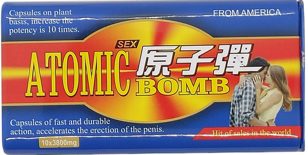 Атомна бомба таблетки для потенції, фото 1
