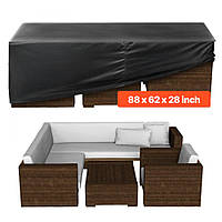 Чохол для садових меблів VEVOR 420D водонепроникний 224x158x71 см 300399