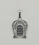 Підвіска "Богородиця з дитям" зі срібла, фото 3