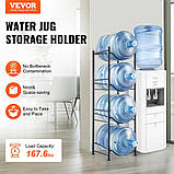 Тримач для глечика для води VEVOR, підставка для пляшок з водою, 4 яруси, один ряд, 4 пляшки 302808, фото 2