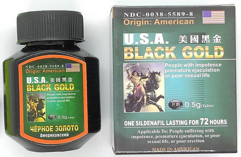 Чорне золото препарат для потенції USA Black gold 16шт (16 таблеток), фото 1