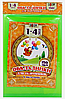 Комплект обкладинок для підручників 1-4 класи. 150 мкм, 5 шт., п/е, TASCOM, 5501-ТМ, фото 2