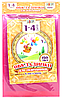 Комплект обкладинок для підручників 1-4 класи. 150 мкм, 5 шт., п/е, TASCOM, 5501-ТМ, фото 4