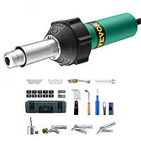 Апарат для зварювання пластику VEVOR 1600 Вт. 14 аксесуарів 305220