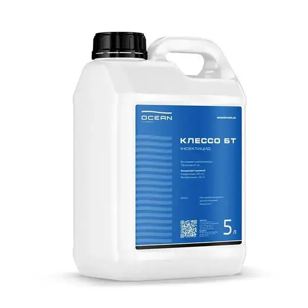 Акарицид Клессо БТ 5 л., фото 1