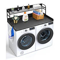 Стільниця прально-сушильної машини VEVOR з 2-ярусною полицею пральна машина чорна 304529