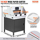 Електричний різак для паперу VEVOR, ширина різання 48 см, товщина 8 см, сенсорний екран 17,8 см 313813, фото 2
