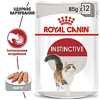 Вологий корм для котів Royal Canin Instinctive Loaf 12×85 г (Роял Канін Інстинктив Паштет)