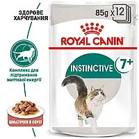 Вологий корм для котів Royal Canin Instinctive 7+ 12×85 г (Роял Канін Інстинктив) від 7 років