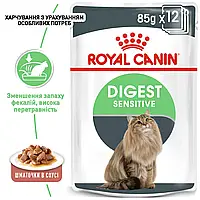 Вологий корм для котів Royal Canin Digest Sensitive 12×85 г (Роял Канін Дайджест Сенситив) для чутливого травлення