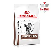 Royal Canin Gastro Intestinal 4 кг (Роял Канін Гастроінтестінал) cухий корм для котів при розладах травлення
