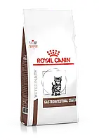 Сухий корм для кошенят Royal Canin Gastrointestinal Kitten 0.4 кг (Роял Канін Гастроінтестинал) при розладах травлення