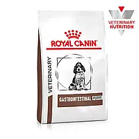 Royal Canin Gastrointestinal Puppy 2.5 кг (Роял Канін Гастроінтестінал Паппі) сухий корм для цуценят при розладах травлення