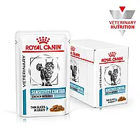 Royal Canin Sensitivity Control Chicken Cat 12×85 г (Роял Канін Сенситивіті Контрол) вологий корм для котів при алергії
