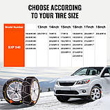 Vevor 310375 Ланцюги протиковзання з марганцевого сплаву, тягові шини, 2 шт. 610/685 мм, фото 5