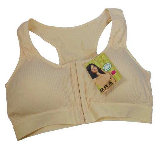 Топ бавовна рубчик застібається спереду 6XL (чашка D-E) бежевий lirina Rose 30224, фото 1