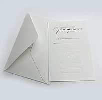 СЕРТИФІКАТИ