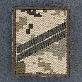 Шеврон Курсівка ЗСУ курсант 2 курс піксель