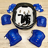 Комплект захисту для дітей і підлітків, налокітники, наколінники, рукавички + ШЛЕМ салатовий, фото 4